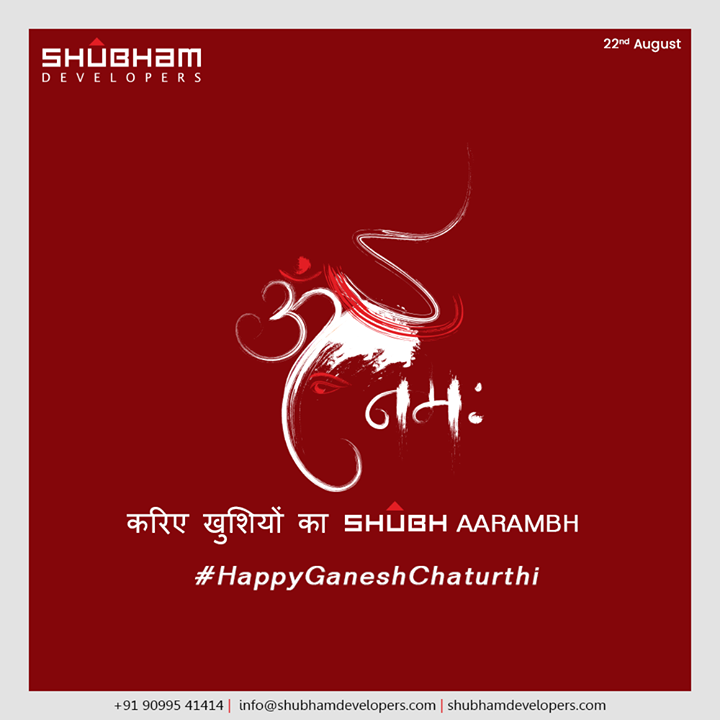 करिए खुशियों का Shubh Aarambh

#HappyGaneshChaturthi #GaneshChaturthi2020 #GanpatiBappaMorya #Ganesha #GaneshChaturthi #IndianFestival #ShubhamDevelopers #RealEstate #Gujarat #India
