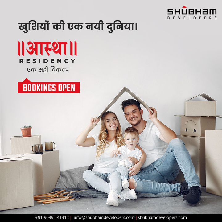 Happiness and opulence have a new address now. Secure your abodes now only at Astha Residency

Bookings Open.

#AsthaResidency #ComingSoon #ShubhamDevelopers #Rata #RealEstate #Gujarat #India