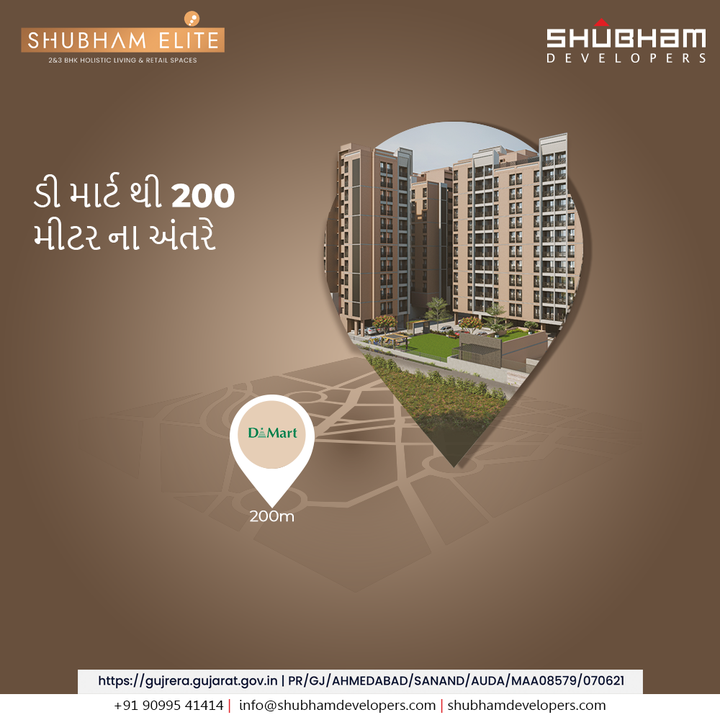 Shubham Developers,  ShubhamElite, ShubhamDevelopers, RERAApproved, Location, Sanand, Ahmedabad, RealEstate, Gujarat, India, Reels, Realtor, Home, Property, Investment, Dreamhome, luxury, Explore