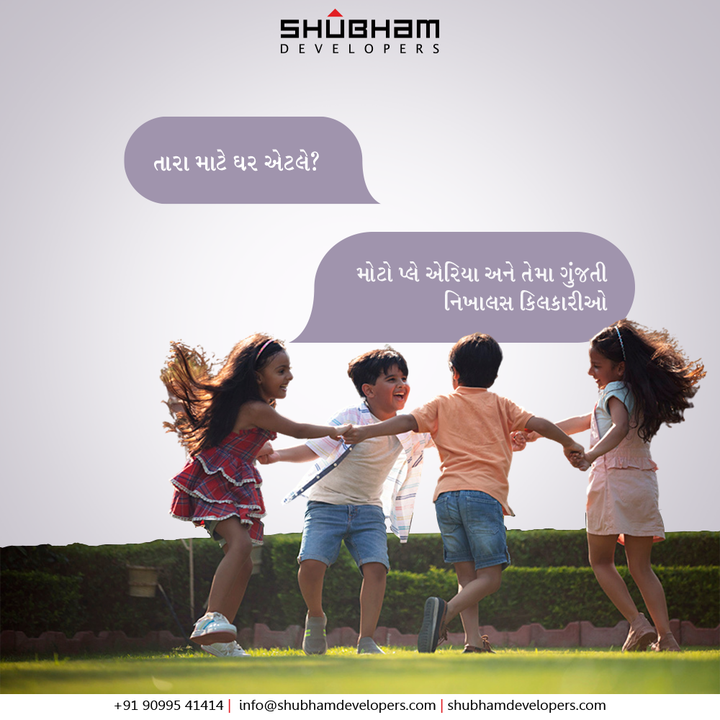 Shubham Developers,  ComingSoon, ShubhamDevelopers, RealEstate, Gujarat, India, Quality, TOTD