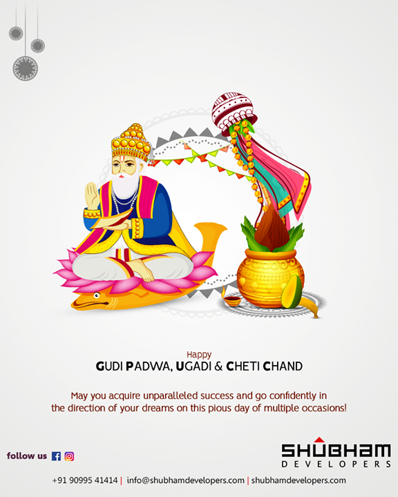 May you acquire unparalleled success and go confidently in the direction of your dreams on this pious day of multiple occasions! 

#GudiPadwa #ChetiChand #HappyUgadi #IndianFestival #ShubhamDevelopers #BusinessHub #Entrepreneurs #CorporateHub #Office #OfficeSpaces #Gujarat #India