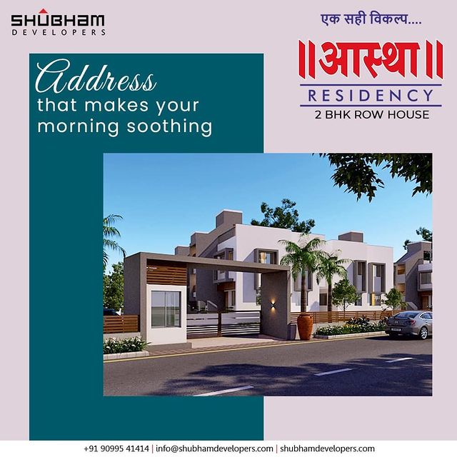 Mornings are the great way to enjoy world.  Witness the perks of leading a lifestyle that will let you unwind and embrace the wind of comfort living

#Shubhamelite #shubhamDevelopers #RERAApproved #Sanand #Home #Dreamhome #Realestate #Interior #Happyliving #Healthyliving #Familytime #Happiness #Dreamhome #home #House #Property #Gujarat