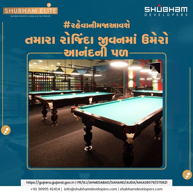 Add some fun and get relaxed from your routine life. You are going to fell in love with indoor games. 

#Shubhamelite #ShubhamDevelopers #RERAApproved #Sanand #Business #Location #Desirablebusinessaddress #Office #showroom #Officespace #Retail #Realestate #Property #Gujarat