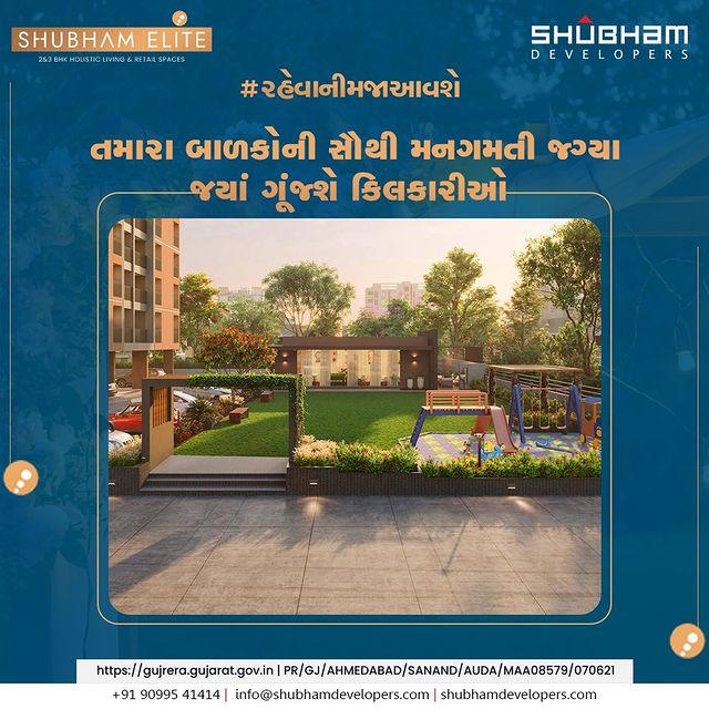 In a serene and playful atmosphere, your little ones will bounce with joy and happiness. 

#Shubhamelite #shubhamDevelopers #RERAApproved #Sanand #Business #Location #Desirablebusinessaddress #Office #showroom #Officespace #Retail #Realestate #Property #Gujarat