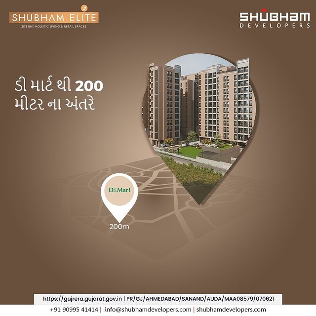 Shubham Elite is a luxurious habitat designed to provide the best of life. Your everyday needs are met without any hassle because it’s only 200 meters away from the most affordable supermart, D-Mart. 

We're RERA APPROVED! Book your happy-abode now.

#ShubhamElite #ShubhamDevelopers #RERAApproved #Location #Sanand #Ahmedabad #RealEstate #Gujarat #India #Reels #Realtor #Home #Property #Investment #Dreamhome #luxury #Explore