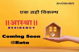 Opt for the right alternative amidst a luxurious and spacious home.

ASTHA Residency @Rata
Coming Soon...

#AsthaResidency #ComingSoon #ShubhamDevelopers #RealEstate #Gujarat #India